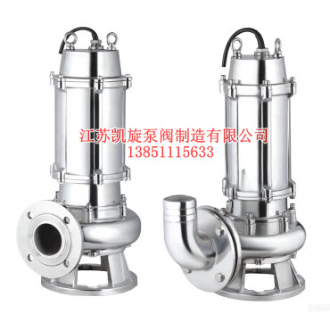 不銹鋼潛水排污泵,QWP型不銹鋼潛水排污泵