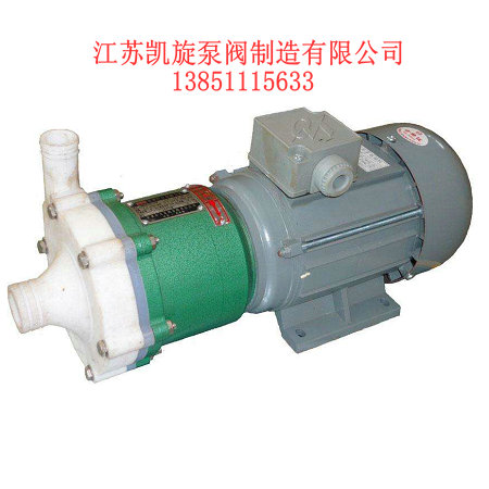 CQB型氟塑料磁力泵