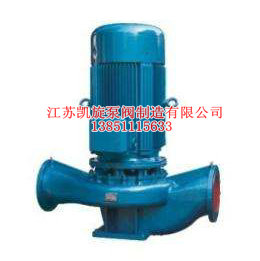 ISGD單級(jí)單吸低轉(zhuǎn)速離心泵