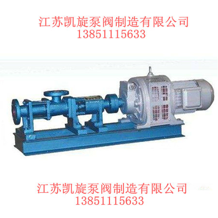 G型配電磁調(diào)速電機(jī)螺桿泵